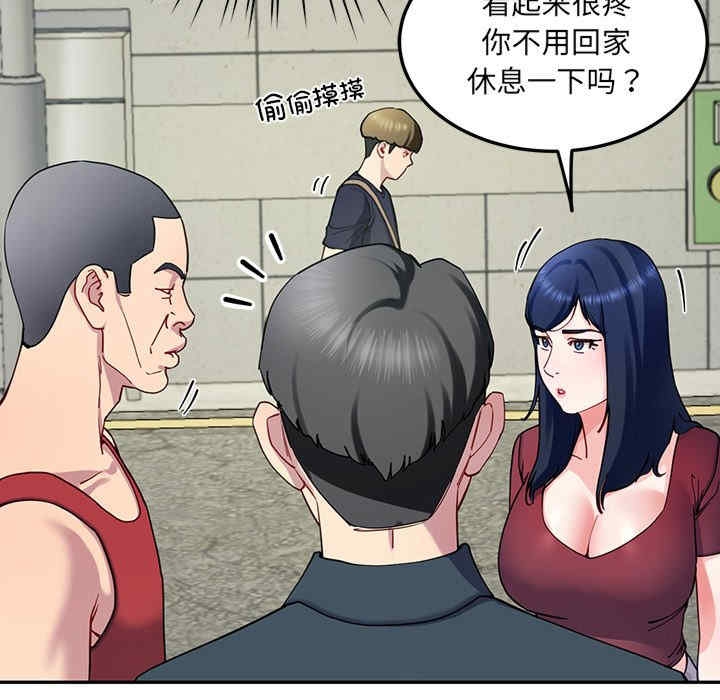 第71张