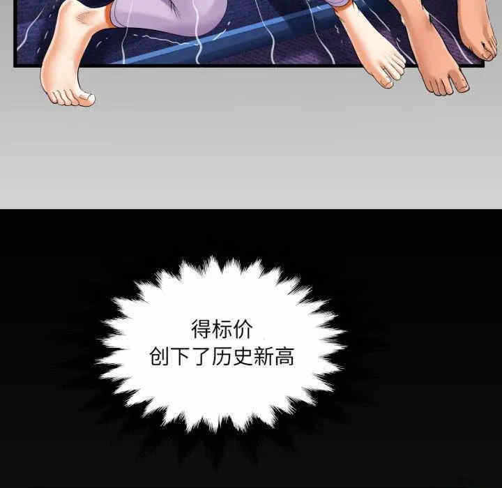 第7张