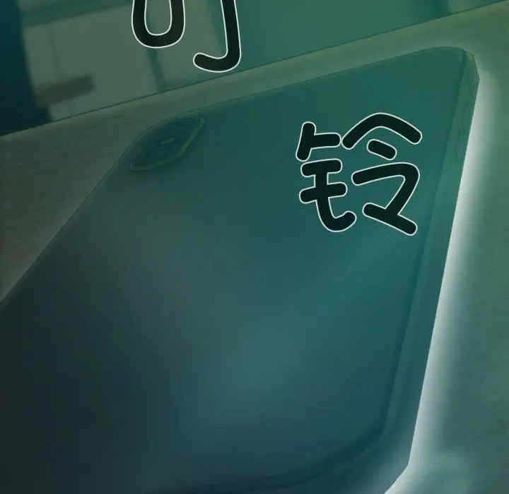 第150张