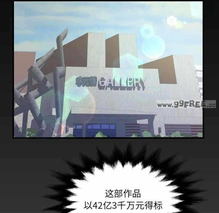 第10张