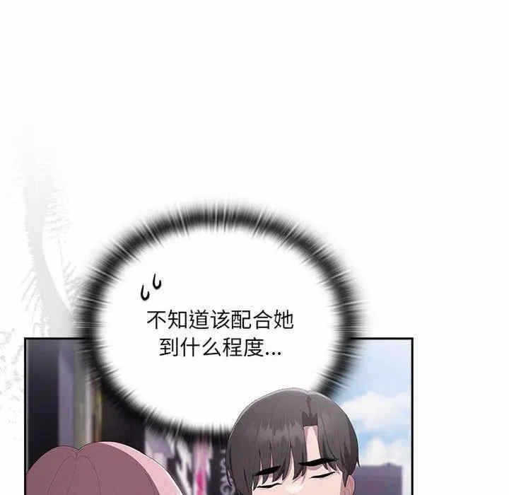 第55张