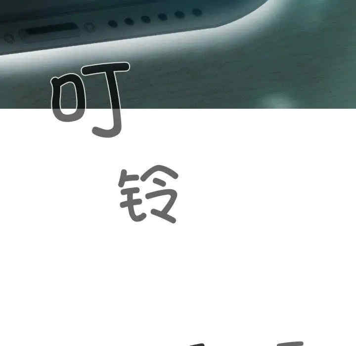 第151张