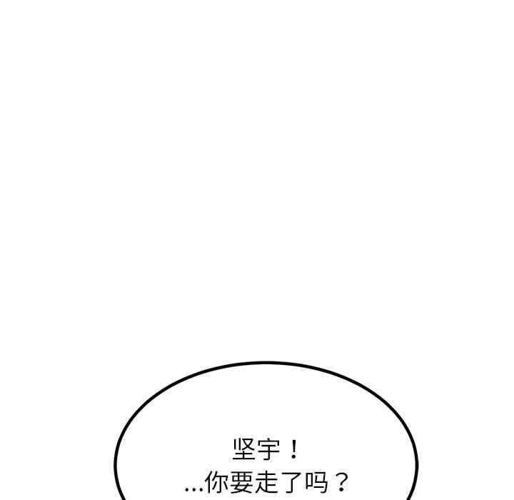 第74张