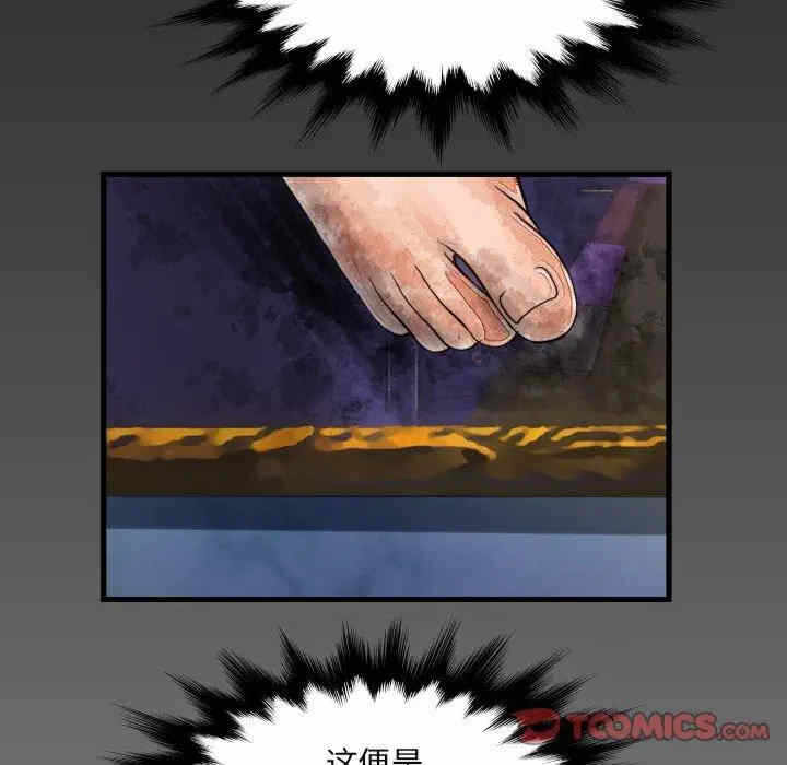 第11张
