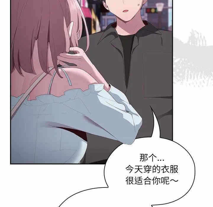 第58张