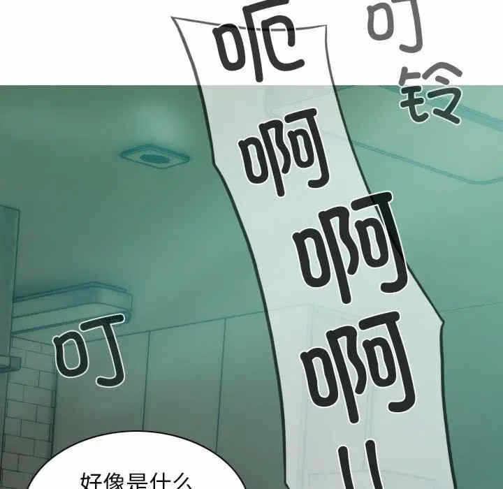 第153张