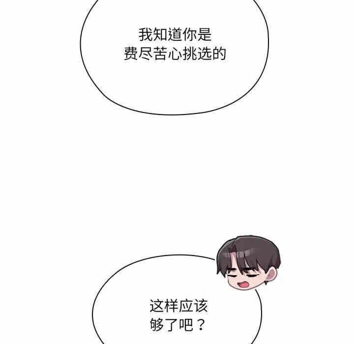 第60张