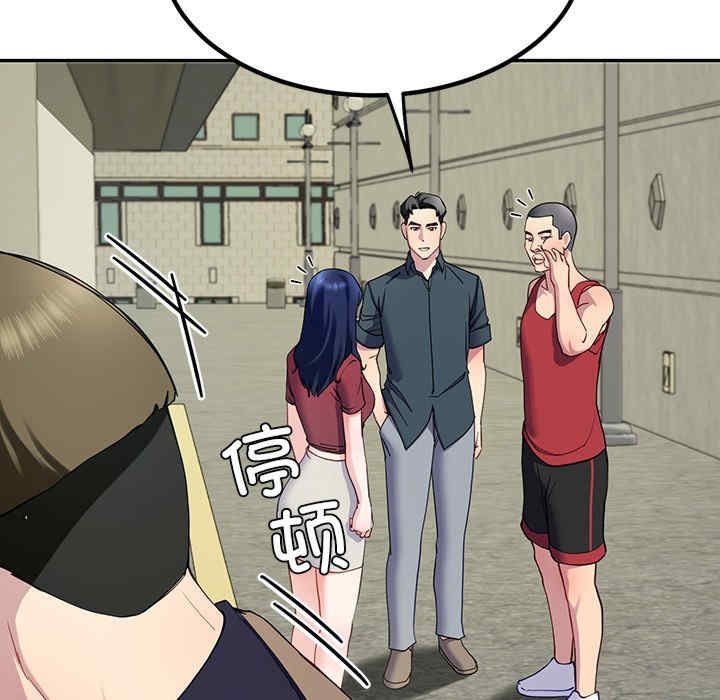 第75张
