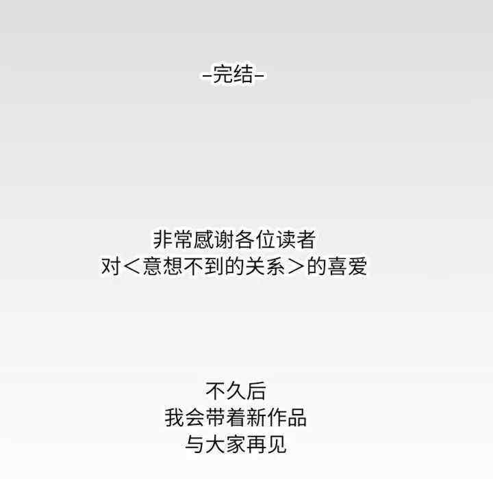 第18张