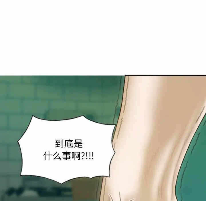 第157张