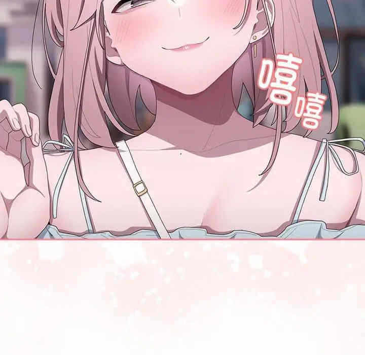 第63张