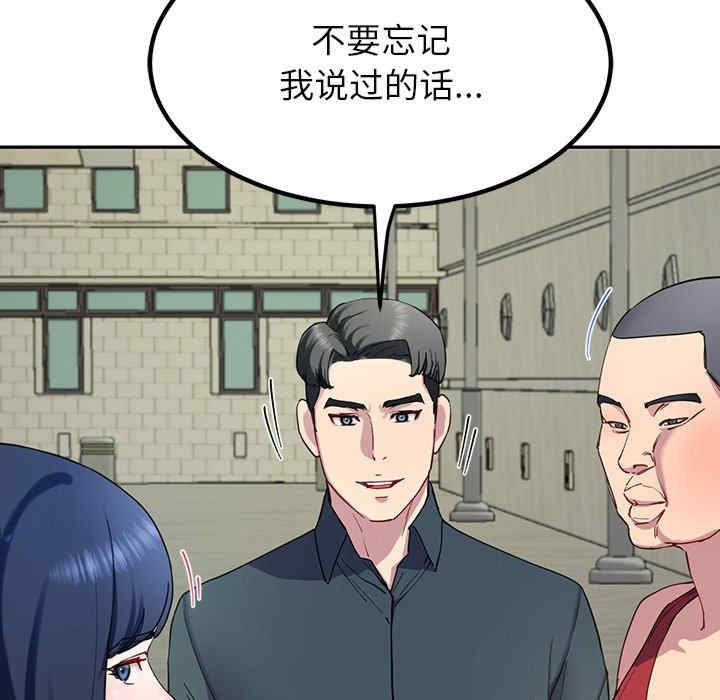 第79张