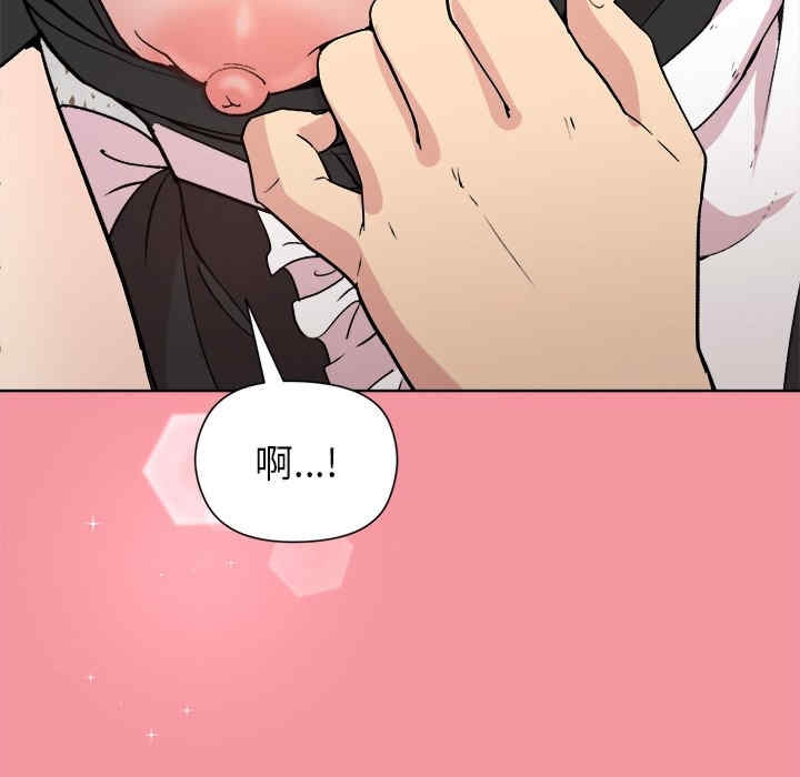 第83张