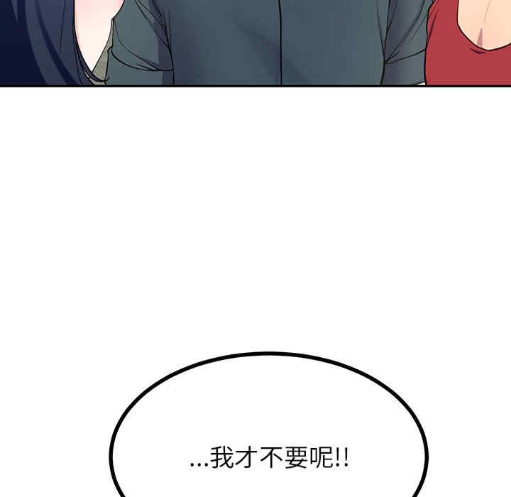 第81张