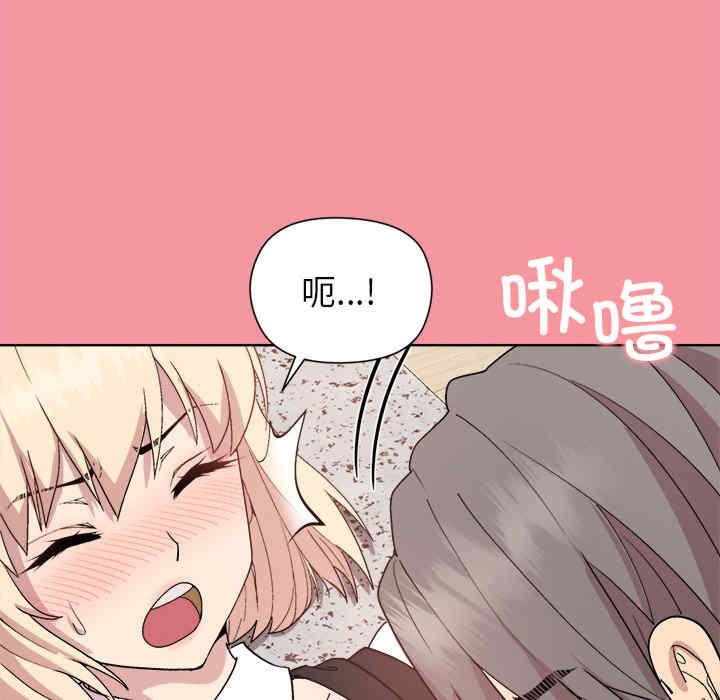 第85张