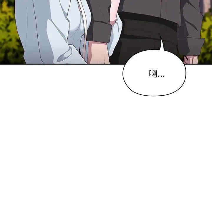第71张