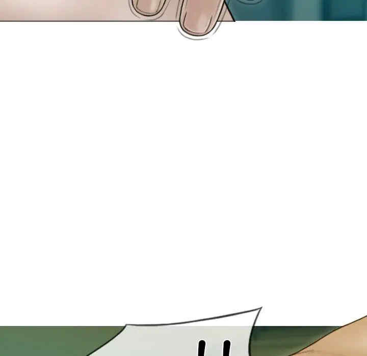 第3张