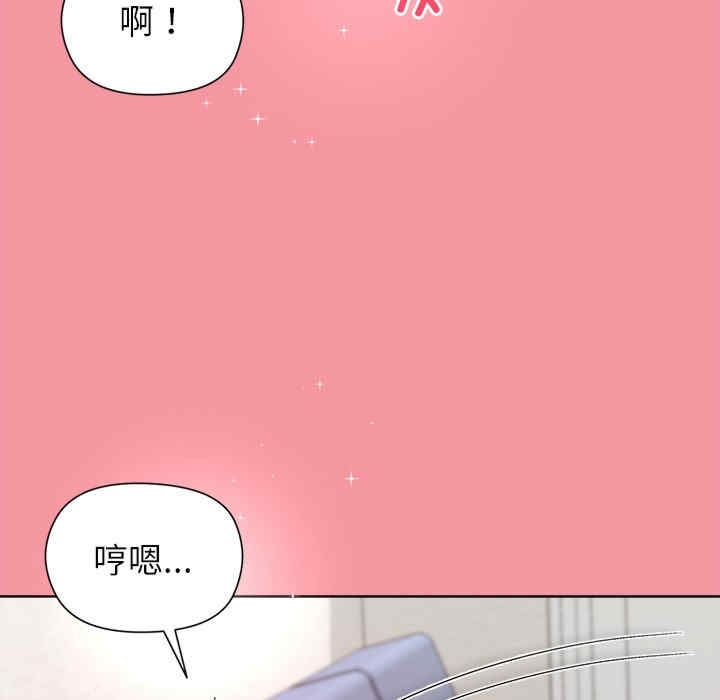 第90张