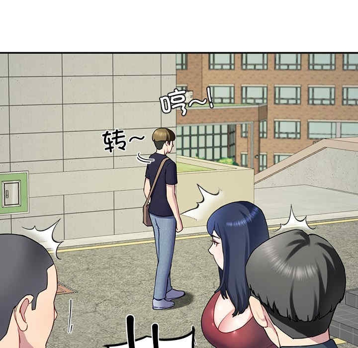 第87张