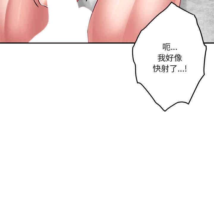 第63张