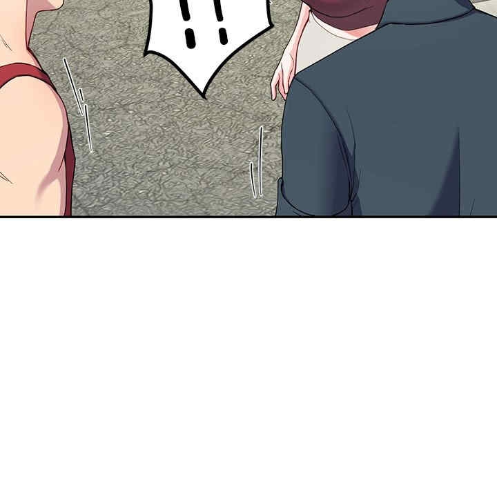 第90张