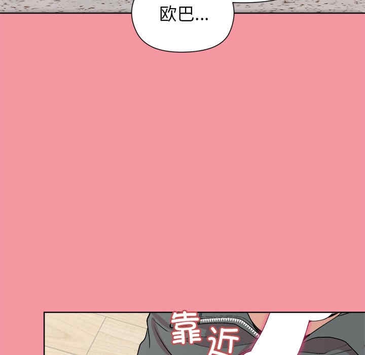 第94张