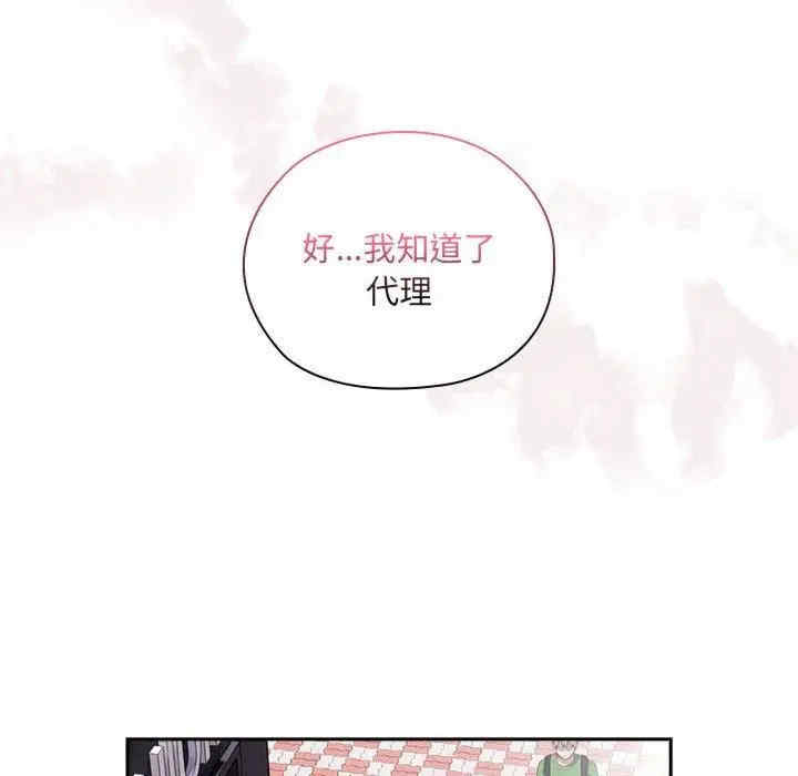 第80张