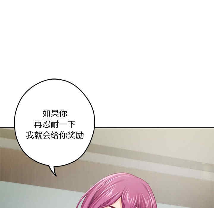 第66张