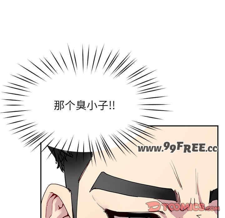 第91张