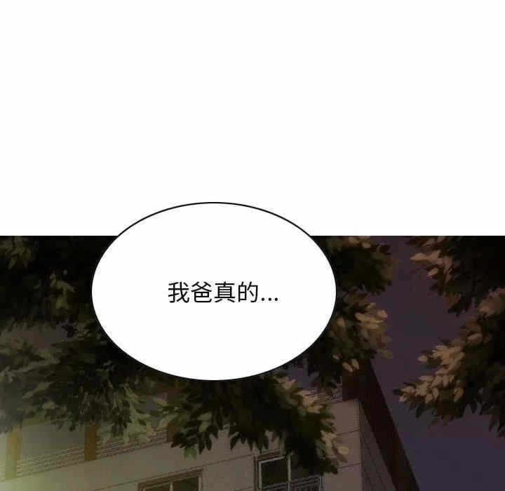 第15张