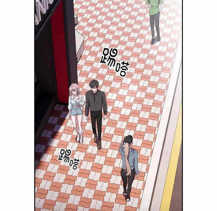 第82张
