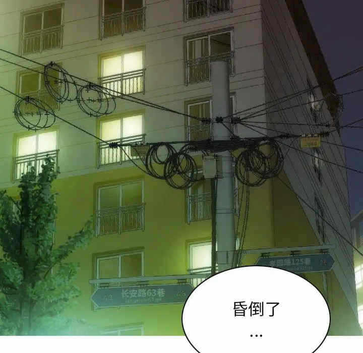 第17张