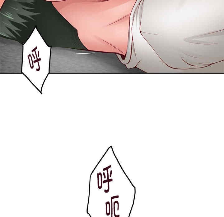 第76张