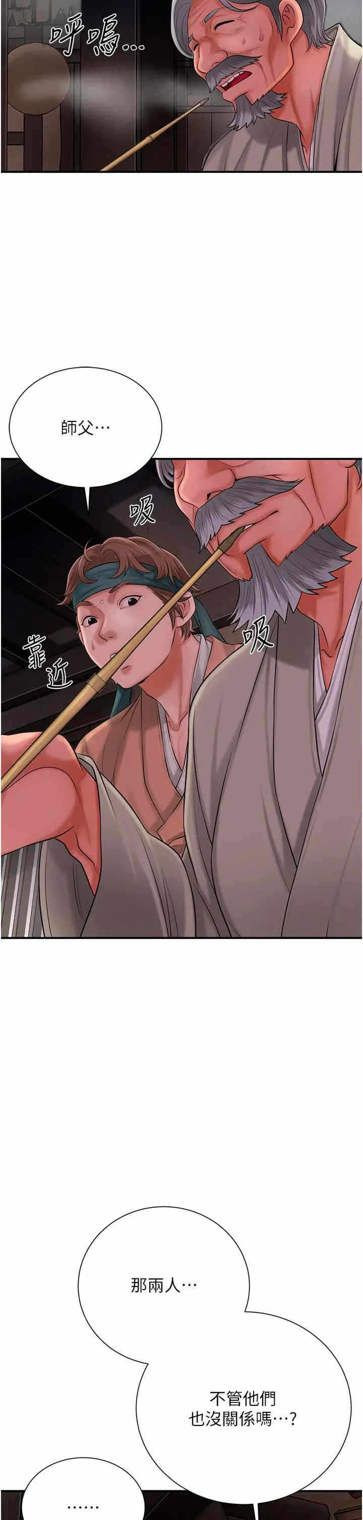 第19张
