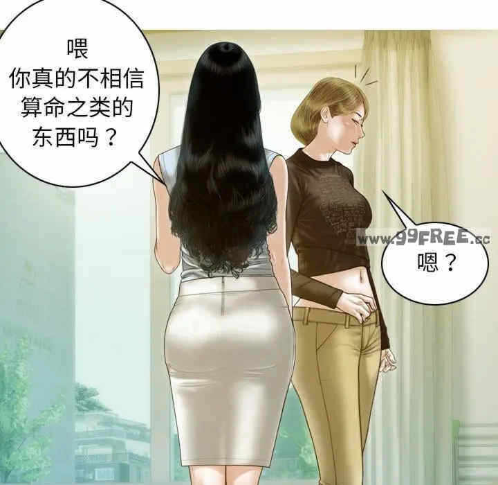 第30张