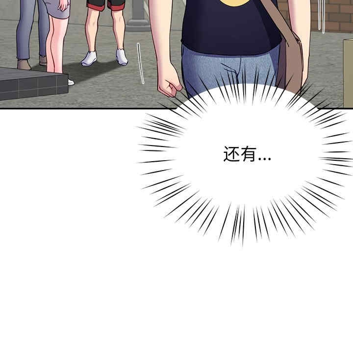 第102张