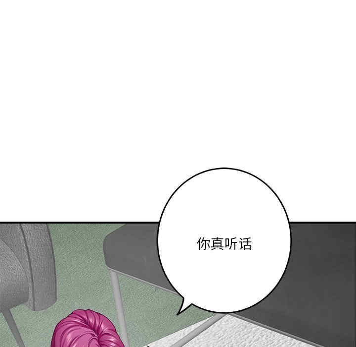 第84张