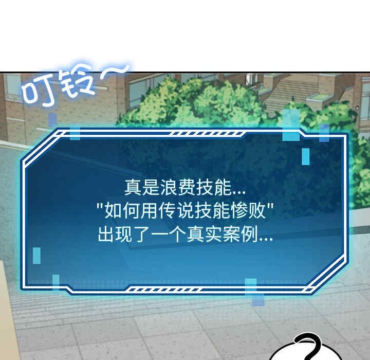 第103张