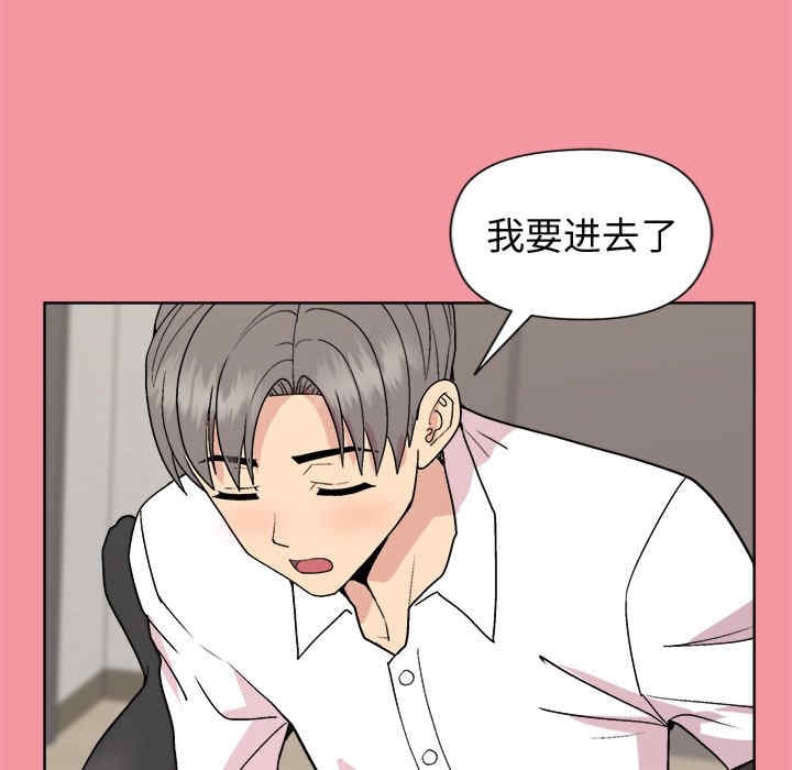 第107张