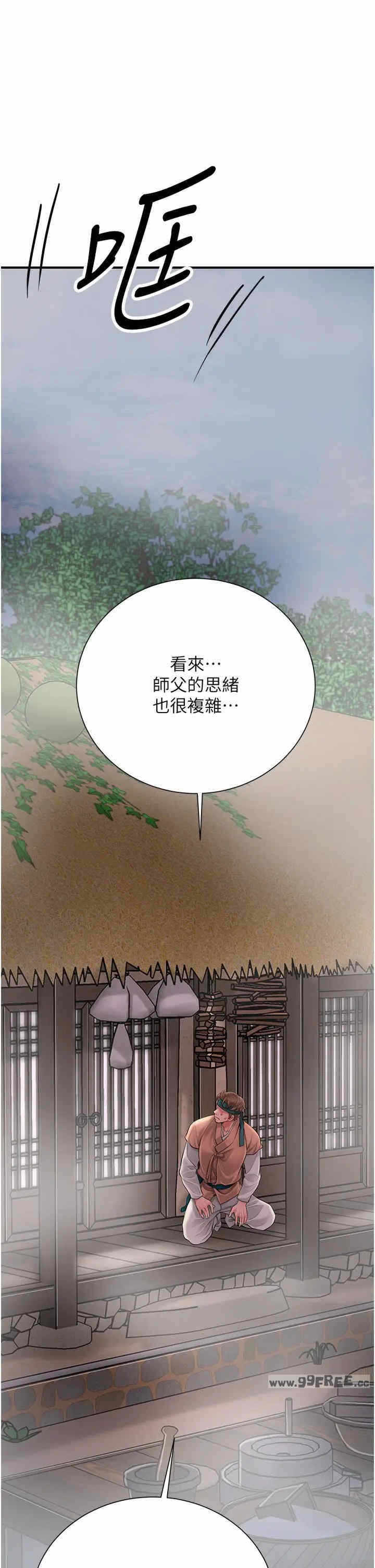 第23张
