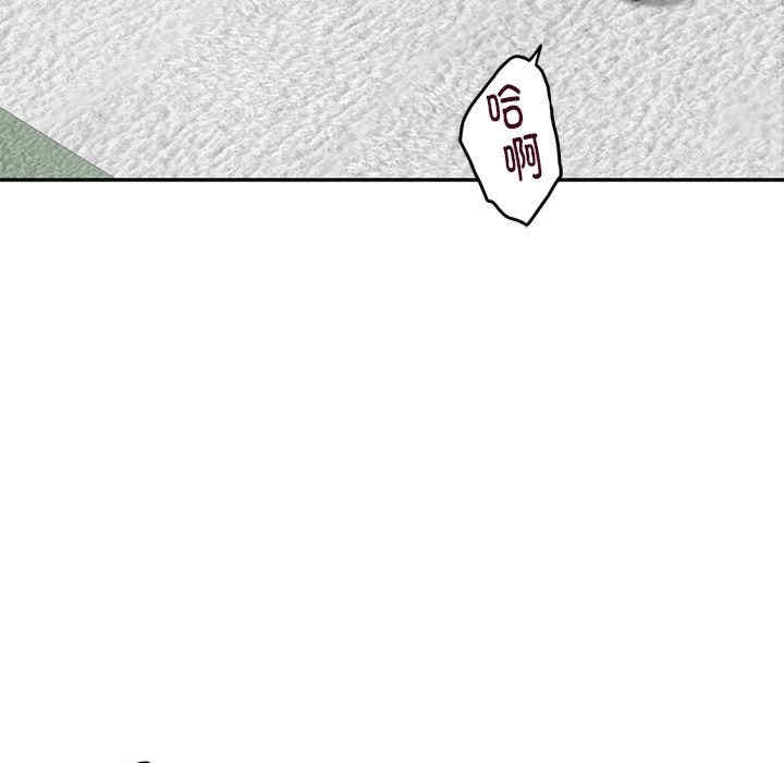 第90张