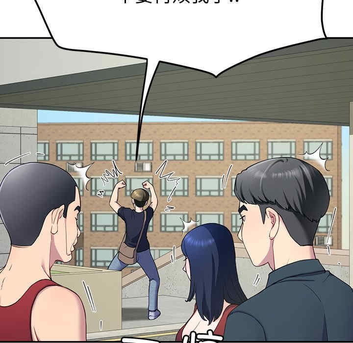 第108张