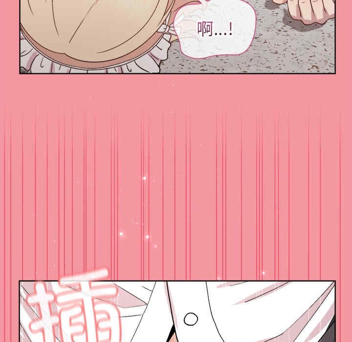 第112张