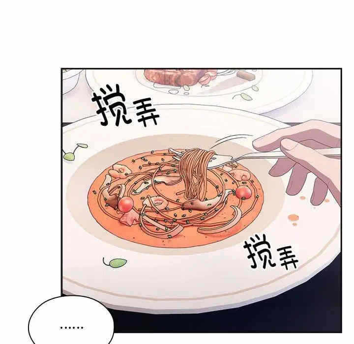 第108张