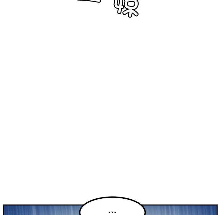 第110张