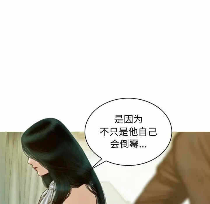 第42张