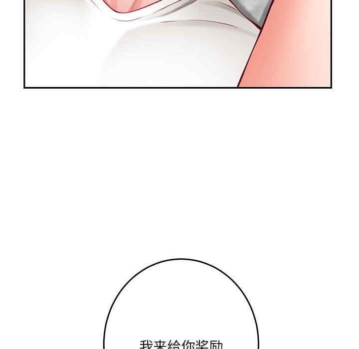 第96张