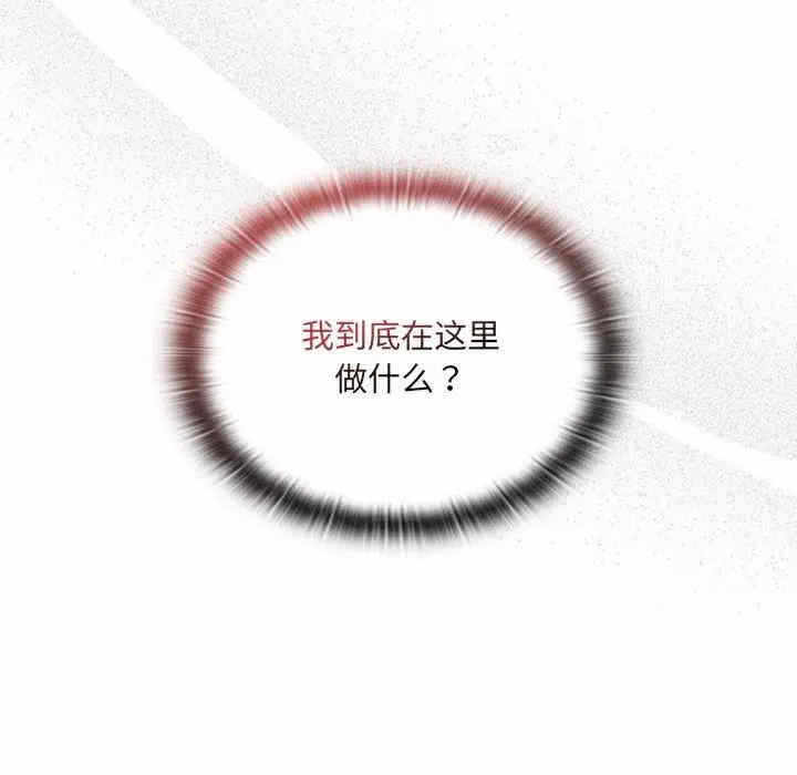 第111张