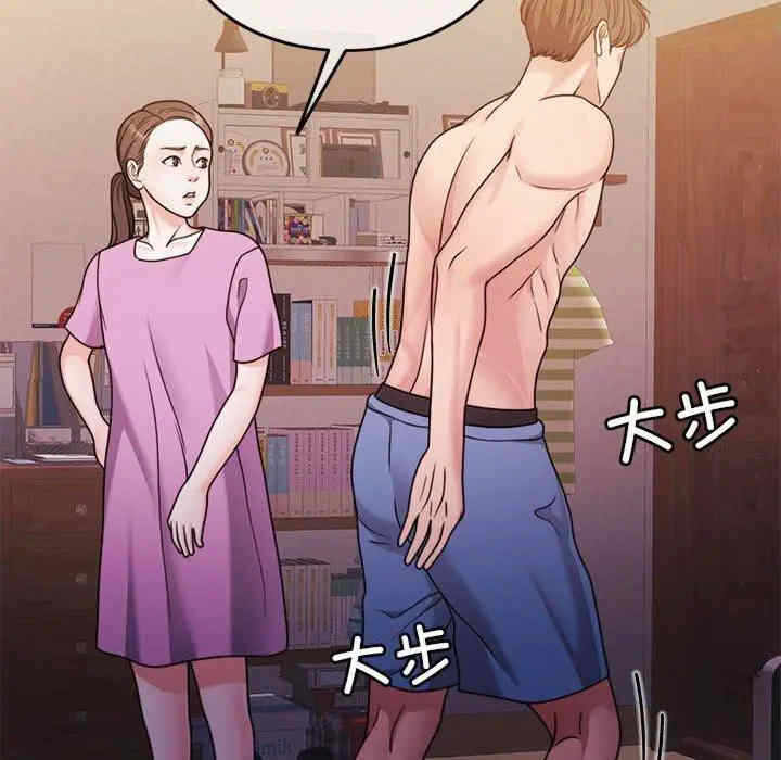 第51张