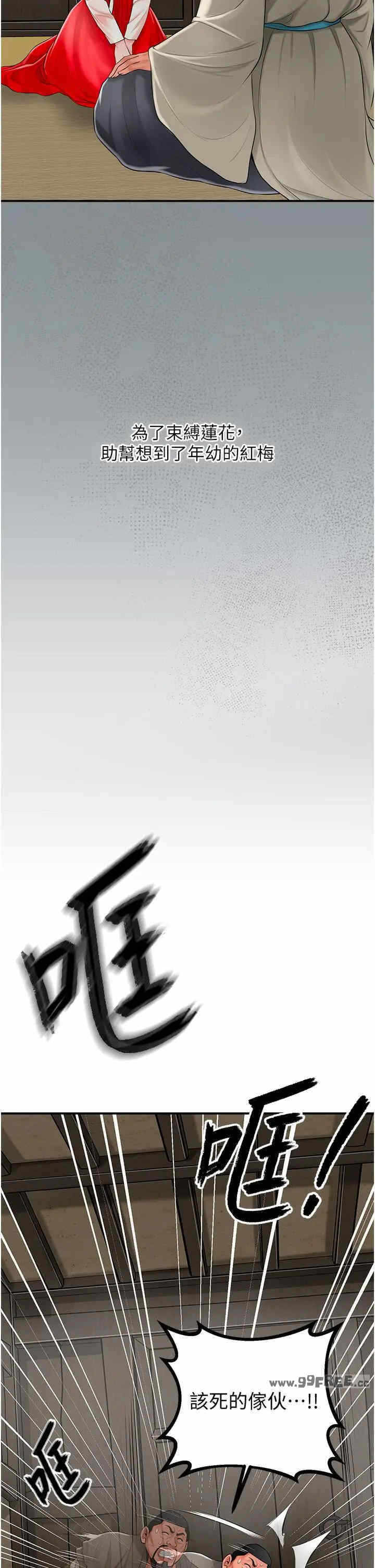 第29张
